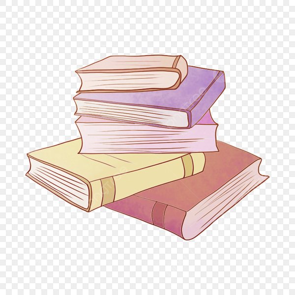 Стопка книг мультяшная
