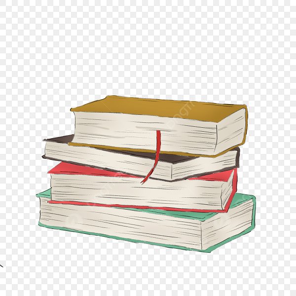Стопка книг рисунок