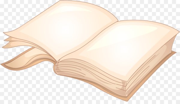 Раскрытая книга