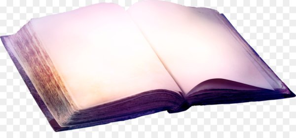 Книжка прозрачная