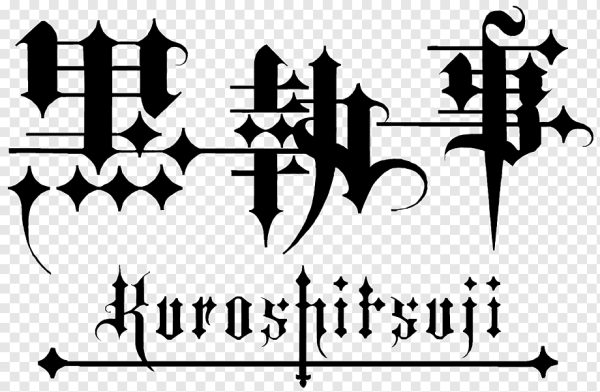 Логотип аниме темный дворецкий