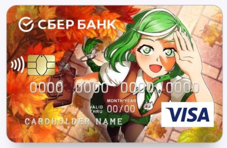 Банковская карточка с аниме