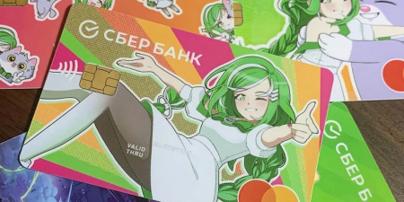 Сбербанк тян карта