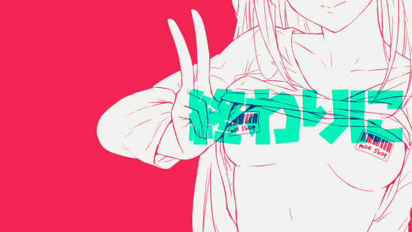 Moe shop