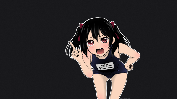 Нико Ядзава