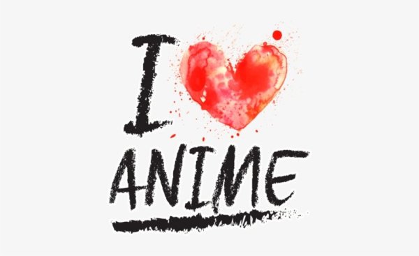 Аниме надпись