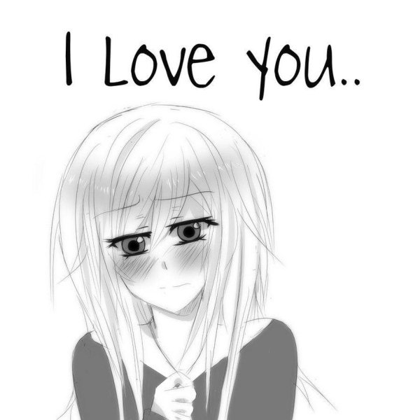 Я тебя люблю аниме надпись