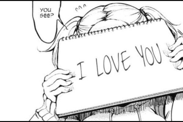 Я люблю тебя аниме надписчб