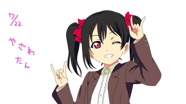 Нико Нико дога