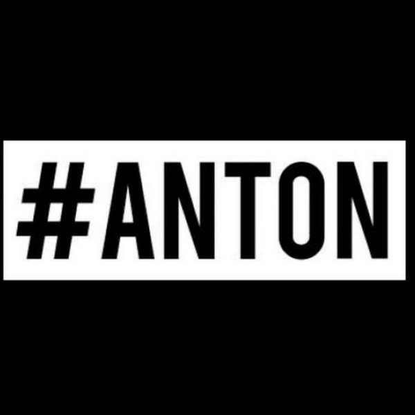 Антон надпись