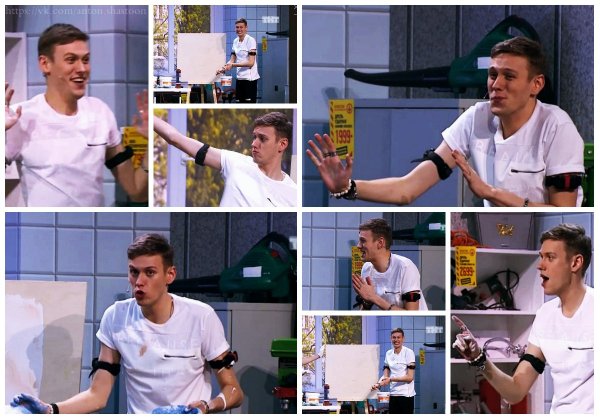 Счастливый Антон Шастун