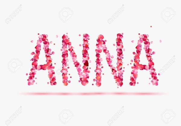 Имя Анна надпись