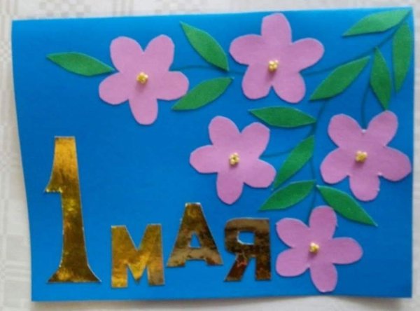 Весенние праздничные открытки аппликация