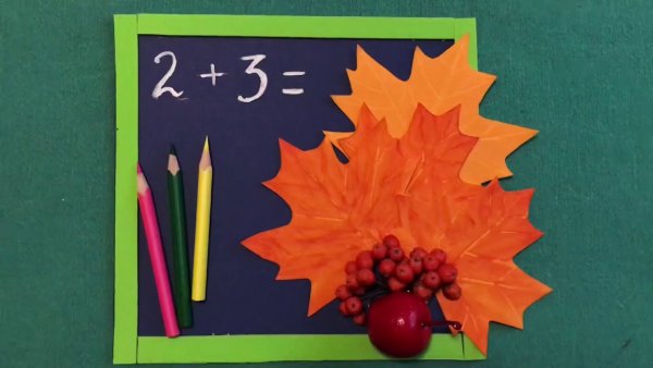 Поделки ко Дню учителя своими руками