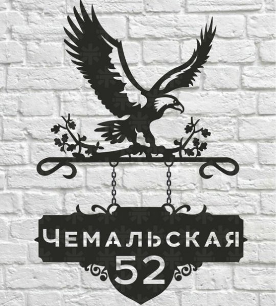 Адресная табличка Орел DXF