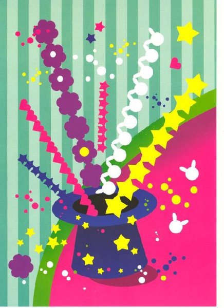 Аппликация. В цирке