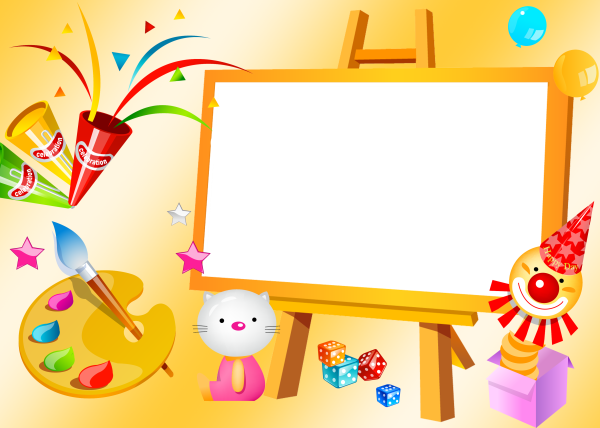 Картинки для детских презентаций