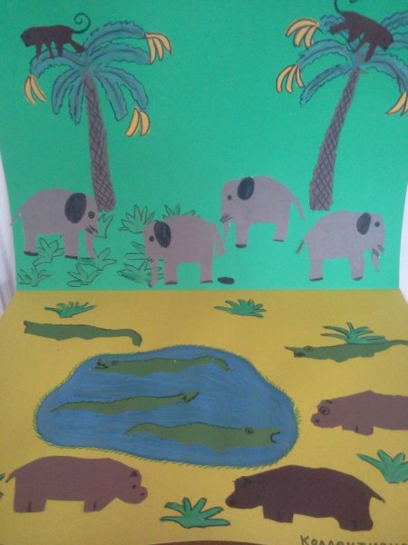 Аппликация на тему зоопарк