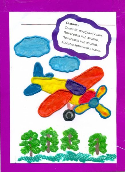 Поделкиина тему стихотворений Агнии Барто