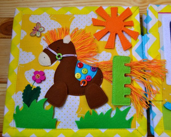 Развивающая книжка