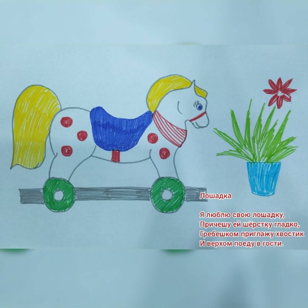 Поделки по произведениям Барто