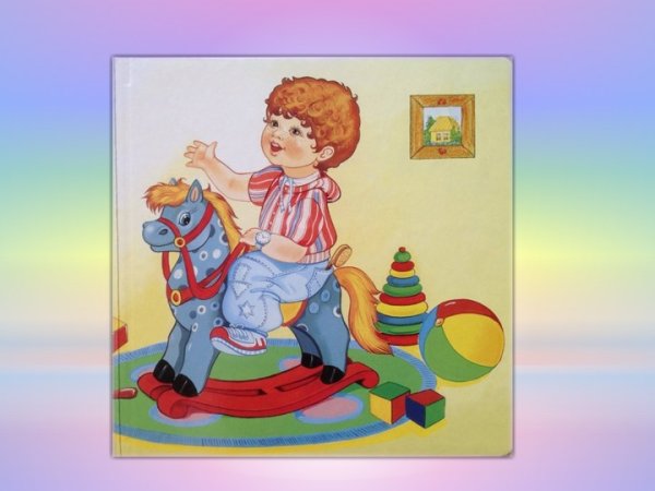 Вежливый поступок Агния Барто