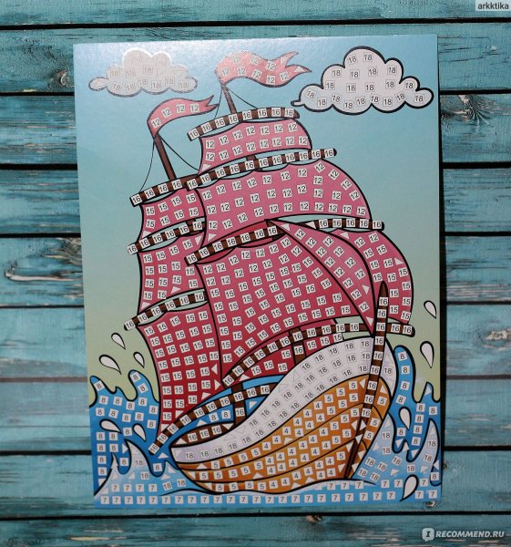 Поделка кораблик с алыми парусами