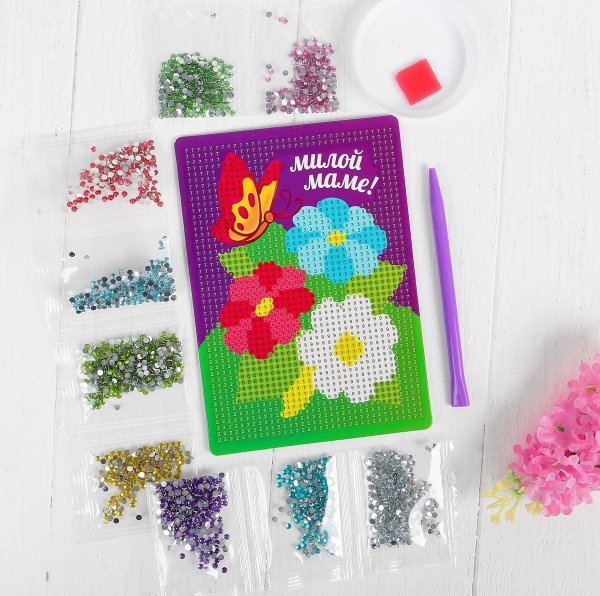 Алмазнаямозайка для детей