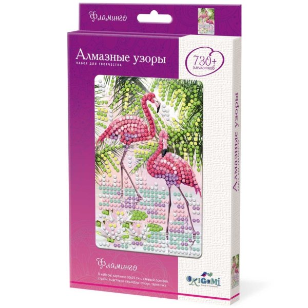 Алмазная мозаика Фламинго Origami