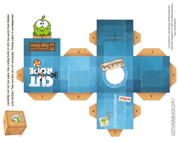 Ам Ням коробка