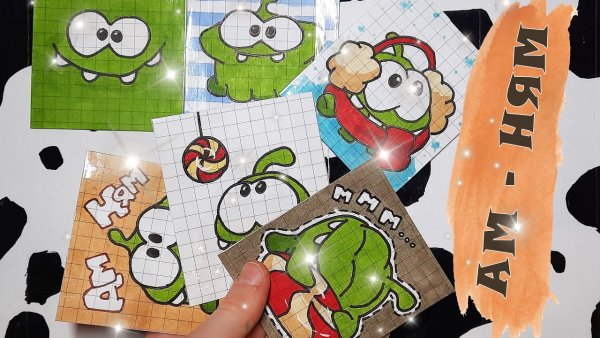 Бумажные наклейки ам Ням