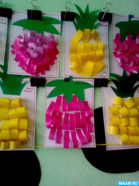 Конструирование из бумаги фрук