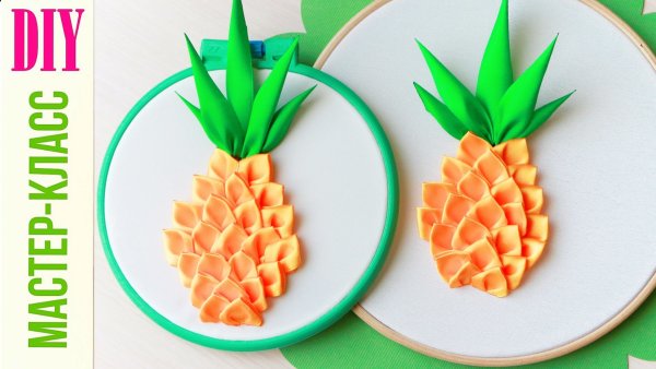 Ананас поделка из бумаги