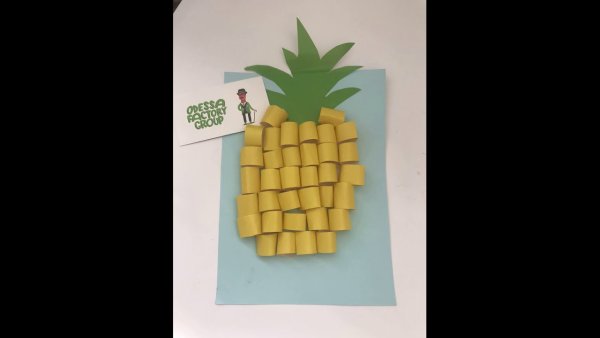 Поделка ананас из цветной бумаги