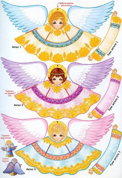 Ангел из бумаги объемный