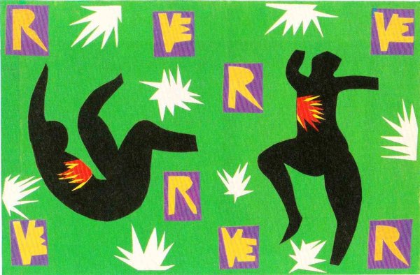 Анри Матисс цирк