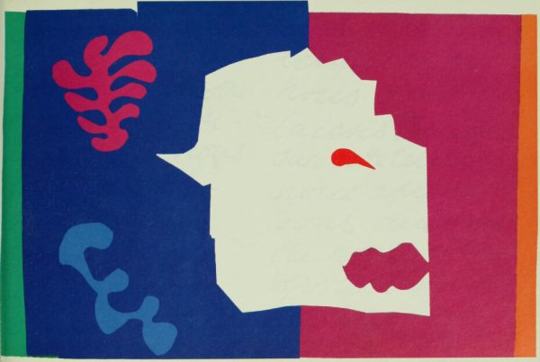 Роман «Анри Матисс» (Henri Matisse, 1971)