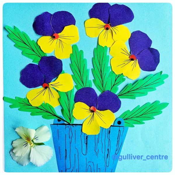 Аппликация из анютиных глазок