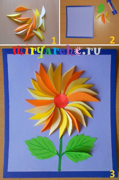 Георгины аппликация из бумаги