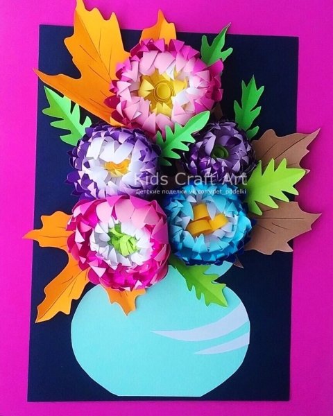 Объемная аппликация осенний букет
