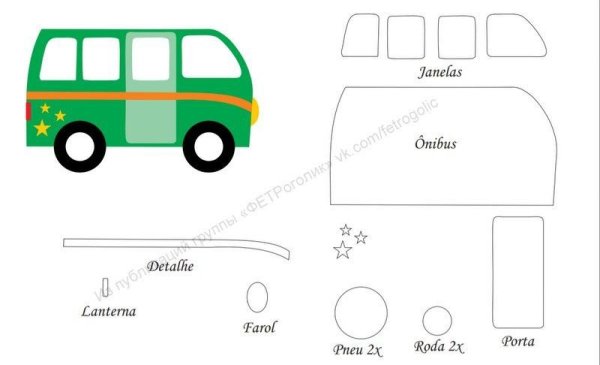 Аппликация машина