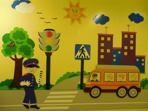 ПДД аппликация в детском саду