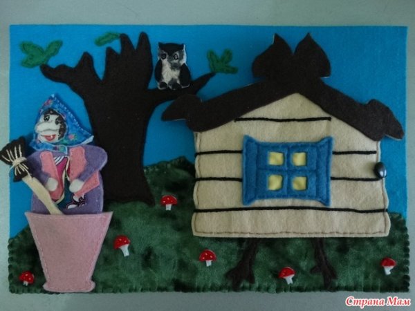 Поделка баба Яга из бумаги