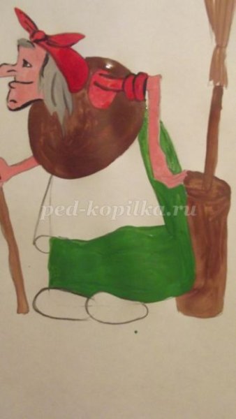 Рисование баба Яга в старшей группе