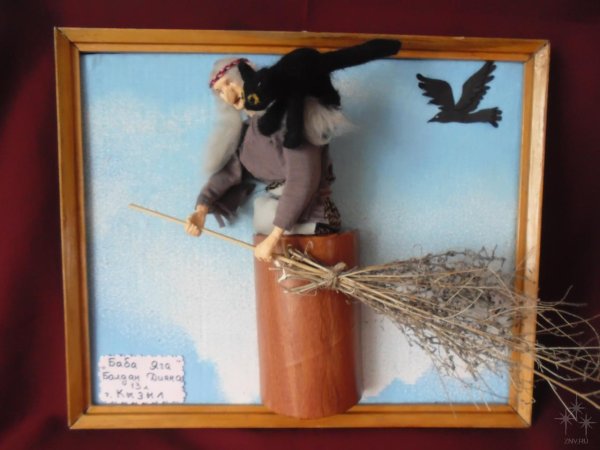 Поделка баба Яга из бумаги