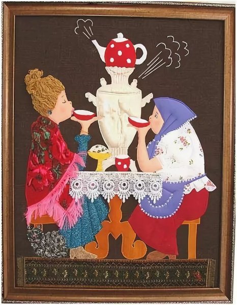 Картина пэчворк Кумушка у самовара