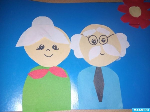 Поделка для бабушки и дедушки