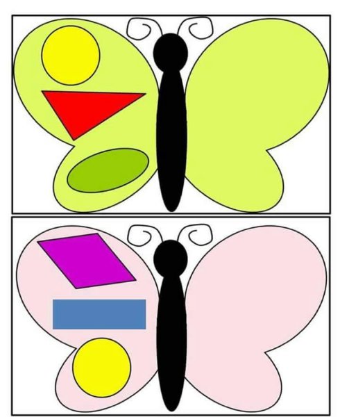 Аппликация из геометрических фигур для дошкольников