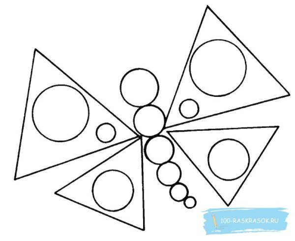 Аппликация из геометрических фигур