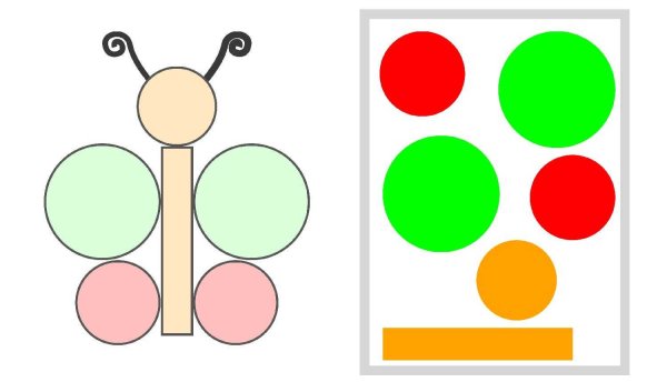 Аппликация из геометрических фигур для детей 3 лет